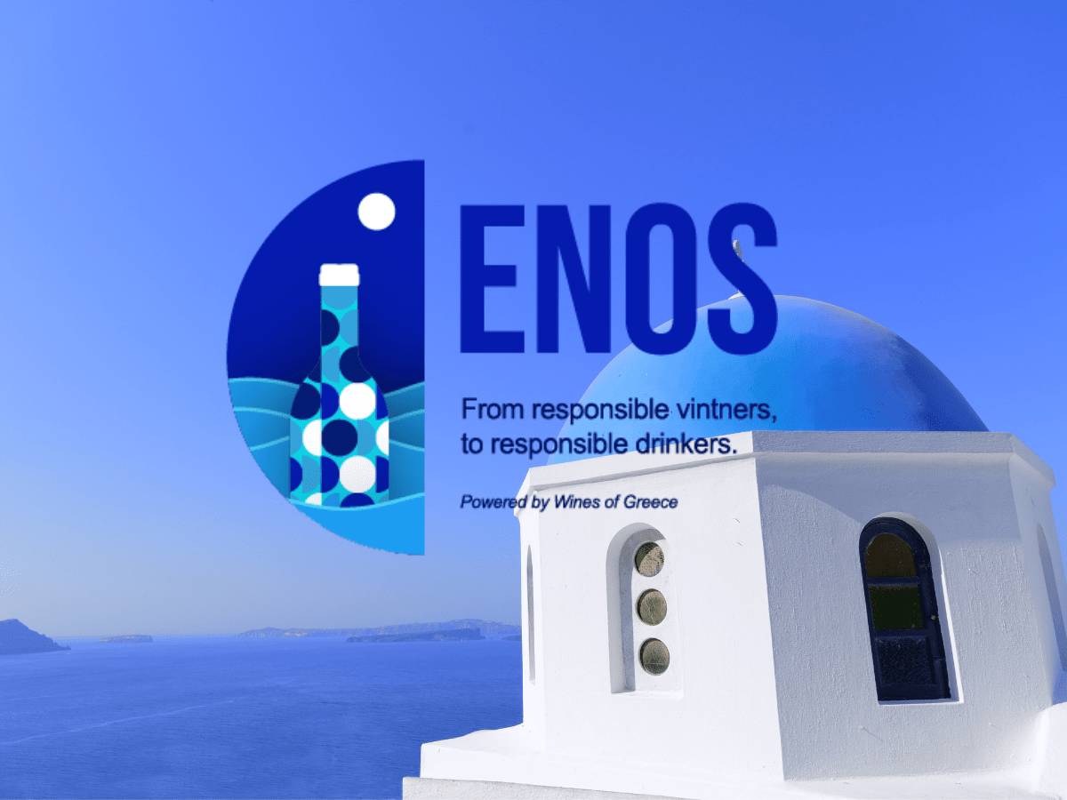 Berlin - Wein Event - ENOS - The Greek Experience 