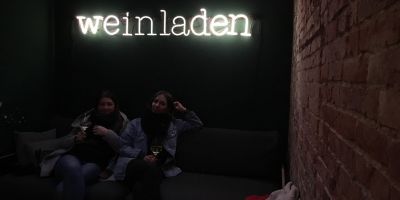 Weinladen - Ladenansicht